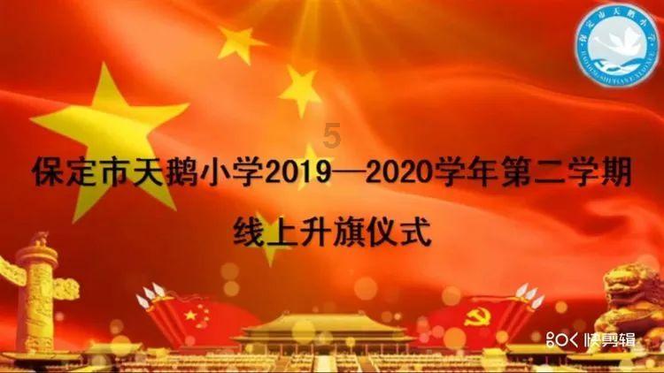 佛手瓜如何吃游戏画面